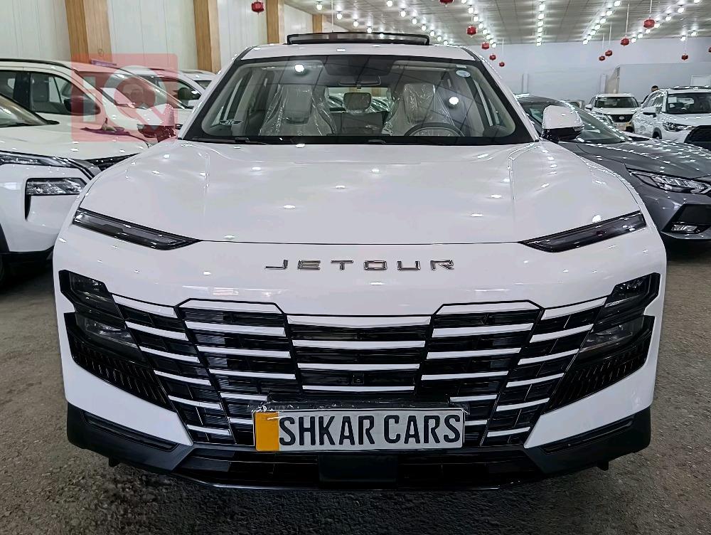 جيتور داشينج